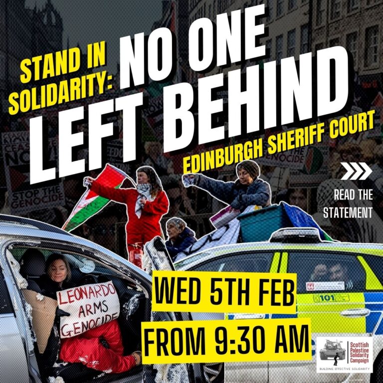 Court Support 5Feb