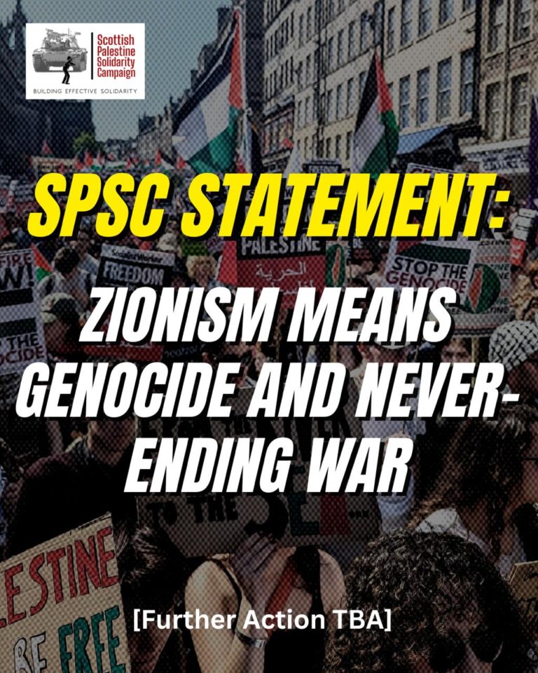 SPSC Statement