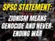 SPSC Statement