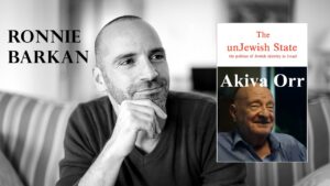 Akiva Orr's classic "The UnJewish State"