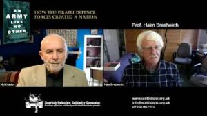 An Army Like No Other: How the Israel Defense Force Made a Nation