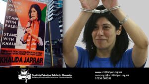 Palestinian Political Prisoners