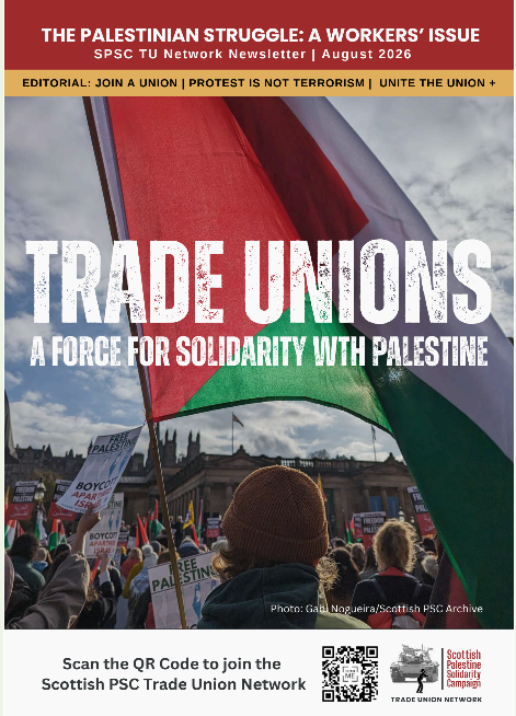 SPSC Trade Union Newsletter August 26